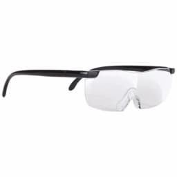 250 Degrees Pro Magnifying Presbyopic Glasses Eyewear 160% Magnification Portable Gift Magnifying Glasses