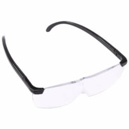 250 Degrees Pro Magnifying Presbyopic Glasses Eyewear 160% Magnification Portable Gift Magnifying Glasses