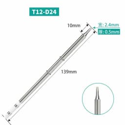 New T12-I BC2 BC3 ILS J02 JL02 D24 T12 Series Replace Soldering Iron Tips For Hakko fx951