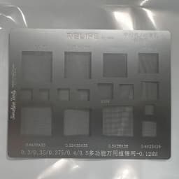 RELIFE Multi-Purpose BGA Stencil for 0.3/0.35/0.4/0.5/Parallel/45 Degree Hole Universal Solder BGA Reballing Stencil Solder Net