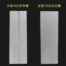 AMAOE M40 Gold Steel Whetstone for Tweezers Correcting Repair Blade Soldering Tips Double Sided Polishing Grinding Tool Repair