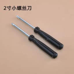 Dual Purpose Manual Screwdriver, Cross Screwdriver, Double Head , Small