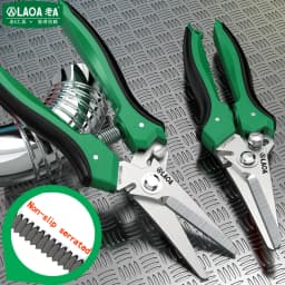 LAOA Stainless Steel Multifunctional Serrated Powerful Scissors Electrician's Scissors
