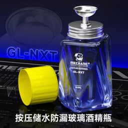 MECHANIC GL-NXT 150ml ESD Liquid Storage Leak-proof Glass Bottle Triple Filtration Anti-Clogging Solvent Dispenser Repair Tools