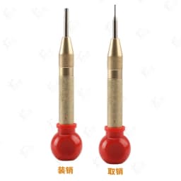 Locksmith Multifunction Remote Car Key Pin Removal Fixing Tools for Folding Car Key new version Pin Fix Disassembly Tools