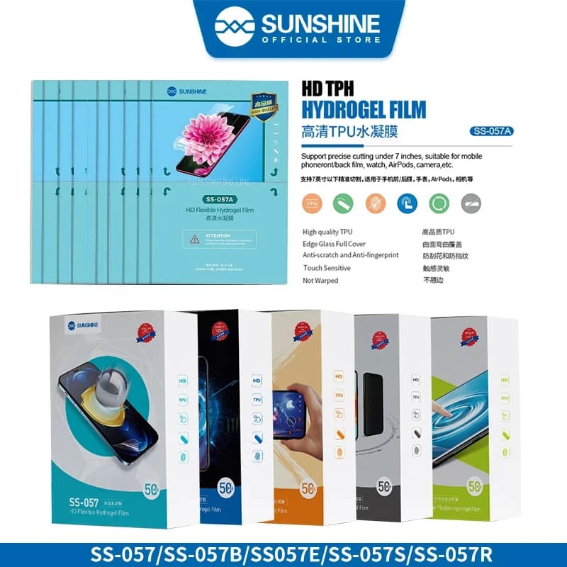 Sunshine Flexible Hydrogel Film SS-057 057H 057A 057R 075S SS-890C Cutting Machine SS-075S TPU Privacy Screen Protective Film