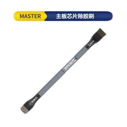 Mechanic Steel Brush Motherboard Chip Glue Removal IC Pad Cleaning PCB CPU Clean Dust PCB BGA Repair Soldering Brush