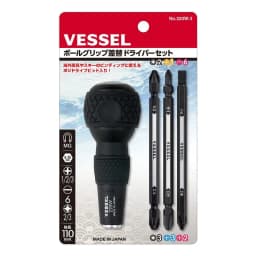 Japan VESSEL 220W/230W/270BW Series Ball Screwdriver Replacement Bits - Phillips/Metric, Electric Screwdriver Multi-Tools
