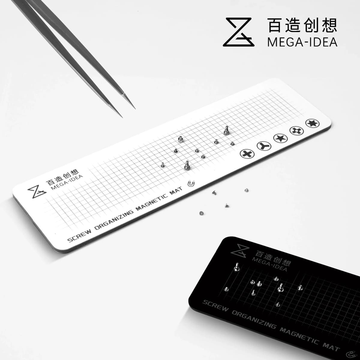 Qianli MEGA-IDEA Screw Soft Magnetic Storage Work Mat for Mobile Phone, Computer and Tablet Repair Screw Storage Pad Tool