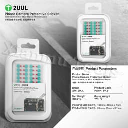 2UUL DA31 Phone Camera Protective Sticker 500PCS/Pack for Phones Repair Camera Dustproof & Scratchproof