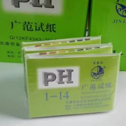 80 Strips Professional 1-14 PH Litmus Paper PH Test Strips Water Cosmetics Soil Acidity Test Strips with Control Card