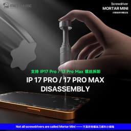 6Pcs Mechanic IShell MAX High Hardness Precision Screwdriver Torx Cross for iPhone Tablet Android Bottom Dismantling Tool