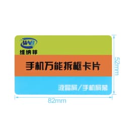 Plastic Card Pry Opening Scraper for iPhone iPad Samsung LCD Screen Display Disassemble Card Mobile Phone Repair Tools