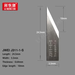 10PCS JWEI J309 J310 J311-1-S J312 J314 J315 J316 J317 J319 J320 J321 J323 J324 J325 Vibration Blade  Oscillating Knife Cutting