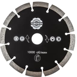 Ultra-thin Dry Diamond Saw Blade 125/150/180/230mm*22.23mm Thin Disc Granite Marble Cutting Disc Porcelain Tile Ceramic Blades