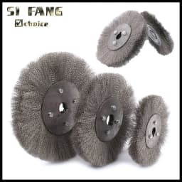75/100/125/150mm Steel Wire Brush 0.15mm Wire Wheel Brush Round For Bench Grinder Deburring Tool Cleaning Rust Polishing Adaptor
