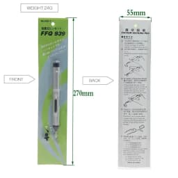 IC SMD Vacuum Sucking Suction Pen with 3 Suction Headers Remover Sucker Pump Chip \Pick Up Hand Tool Phone PC Repair Tools