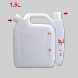 1.5L 4L Oil Mixing Container for Chainsaws and Trimmers with Dual Compartments Easy Pour and 25 to 1 40 to 1 50 to 1 Ratio Marks