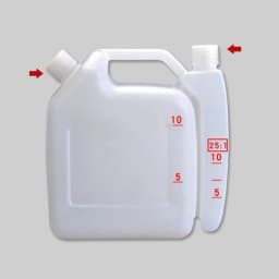 1.5L 4L Oil Mixing Container for Chainsaws and Trimmers with Dual Compartments Easy Pour and 25 to 1 40 to 1 50 to 1 Ratio Marks