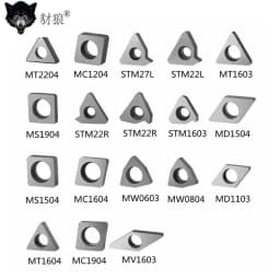 MT1603 MT1604 MV1603 MS1204 MC1204 MD1504 MT2204 MW0603 MW0804 MD1506 Carbide CNC Shim Seat Knife Pad for Holder Spare Parts