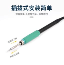 C245 Series Soldering Iron Tips Compatible with JBC 939 938 965 914 - Heat Conduction Tools for Electronic Repair