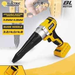 Brushless Electric Rivet Gun Cordless 3.2-4.8mm Rivet Nut Gun Drill Insert Automatic Riveting Power Tool for Dewalt 20V Battery