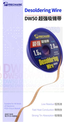 MECHANIC 5Pcs/Lot DW50 1.5M Strong Copper Desoldering Wire Braid Solder Wick Remover 1.5/2.0/2.5/3.0/3.5mm Soldering Tin Sucker