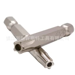 7 Pcs 5 Point Torx Screwdriver Bits 50mm S2 Magnetic Star Screw Driver 1/4" Hex Shank T10 T15 T20 T25 T27 T30 T40