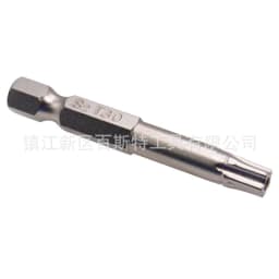 7 Pcs 5 Point Torx Screwdriver Bits 50mm S2 Magnetic Star Screw Driver 1/4" Hex Shank T10 T15 T20 T25 T27 T30 T40
