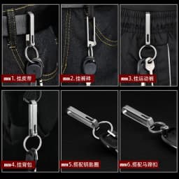 Titanium Keychain Belt Anti-loss And Anti-disengagement Belt Buckle Multi-pant Style Hanging Fasteners For High-end And Durable