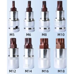 12-Point Triple Square Spline Bit Socket Set M5 M6 M8 M10 M12 M14 M16 M18 1/2inch Drive CR V Steel Bit Socket Set Auto Tool Kit