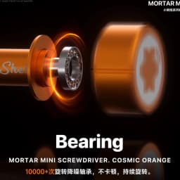 MECHANIC Mortar Mini 4IP Screwdriver Cosmic Orange Magnetic Bearing Screwdriver for IPhone 17 Pro/17 Pro Max Phone Repair Tools