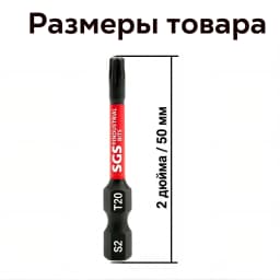 5/10/20 Piece Set of Industrial-Grade T20 Torx Bits, 50mm, Anti-Torsion and Wear-Resistant, with Torque Cushioning, for Home DIY and Auto Repair Tools