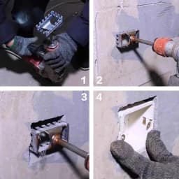 Quick Square Punching Machine Electric Metal Slot Cutter for 86 Wire Box Cable Tray Drywall Wall Hole Opener Home Installation