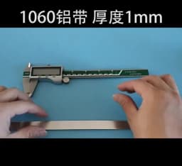 5Meters Aluminium Strip Sheet Thickness 0.05/0.1/0.2/0.3/0.4/0.5/0.6/0.8/1.0/1.2/1.5/2mm Coil Plate Width 10/15/20/30/40/50mm