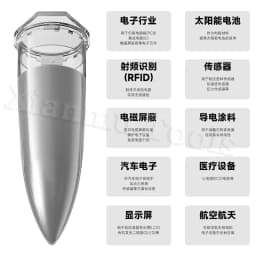 LW-327 Nano Conductive Silver Paste High Conductivity Speed Mobile Phone Repair Screen Circuit Repair Flexible Screen