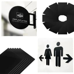 5-50PCS ABS Plastic Model Sheet Black 0.5mm/1mm/1.5mm/2mm/3mm/4mm/5mm Thick for Craft Projects DIY Cosplay