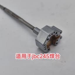 Joystick soldering iron tip Heating mold for Xbox ps4 ps5 switch pro Xbox360 controller joystick Disassembly repair tools