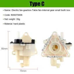 Electric Fan Shaking Head Gear Box Shaker Universal GearBox Accessory Assembly For Wall Fan Desk Fan Industrial Fan Pedestal Fan