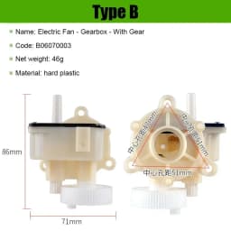 Electric Fan Shaking Head Gear Box Shaker Universal GearBox Accessory Assembly For Wall Fan Desk Fan Industrial Fan Pedestal Fan