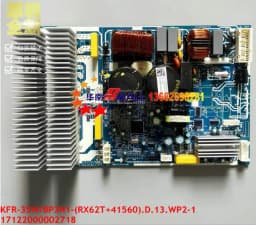 New Midea inverter air conditioning board KFR-35W/BP3N1-(RX62T+41560) 17222000026149 EU-KFR50W/BP3N8-B30/BA31