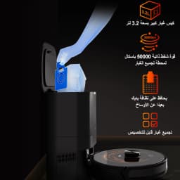ABIR K30 Robot Vacuum Cleaner, Auto-Empty Station, Dual Lidar, 6500PA Suction,Multi-Floor Maping, Smart Home Wet Dry Appliance