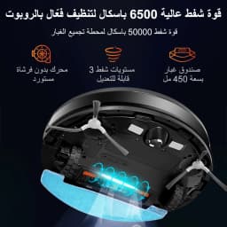 ABIR K30 Robot Vacuum Cleaner, Auto-Empty Station, Dual Lidar, 6500PA Suction,Multi-Floor Maping, Smart Home Wet Dry Appliance