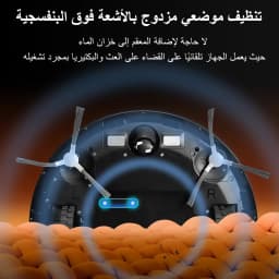 ABIR K30 Robot Vacuum Cleaner, Auto-Empty Station, Dual Lidar, 6500PA Suction,Multi-Floor Maping, Smart Home Wet Dry Appliance