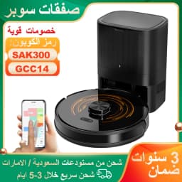 ABIR K30 Robot Vacuum Cleaner, Auto-Empty Station, Dual Lidar, 6500PA Suction,Multi-Floor Maping, Smart Home Wet Dry Appliance