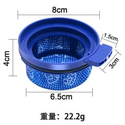 Suitable for Samsung Samsung Vacuum Cleaner Filter BESPOKE Jet Filter VS20A958FWN Filter