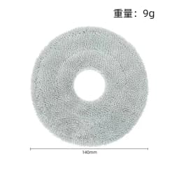 For Xiaomi Mijia M30S D103CN M40 X10+ X20+ X20 Plus X20 Max S20+ Replacement Parts Accessories Consumables Mop Cloth Dust Bag