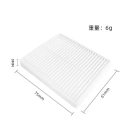 For Xiaomi Robot Vacuum S20 / D106 Accessories Main Side Brush Hepa Filter Mop Cloth Dust Bag Replacement Spare Parts