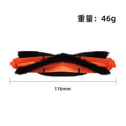 For Xiaomi Robot Vacuum S20 / D106 Accessories Main Side Brush Hepa Filter Mop Cloth Dust Bag Replacement Spare Parts