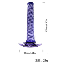Filter for Dyson V8 Focus Upgraded Filter for Dyson V7 V8 New Version Cordless Vacuum V8 Animal Extra Vacuum SV25 SV37 Replaceme
